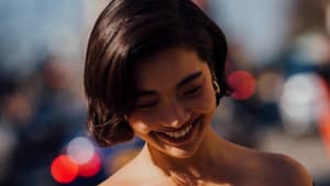 Jackie Cut