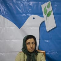 Narges Mohammadi
