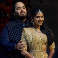 Radhika Merchant und Anant Ambani 