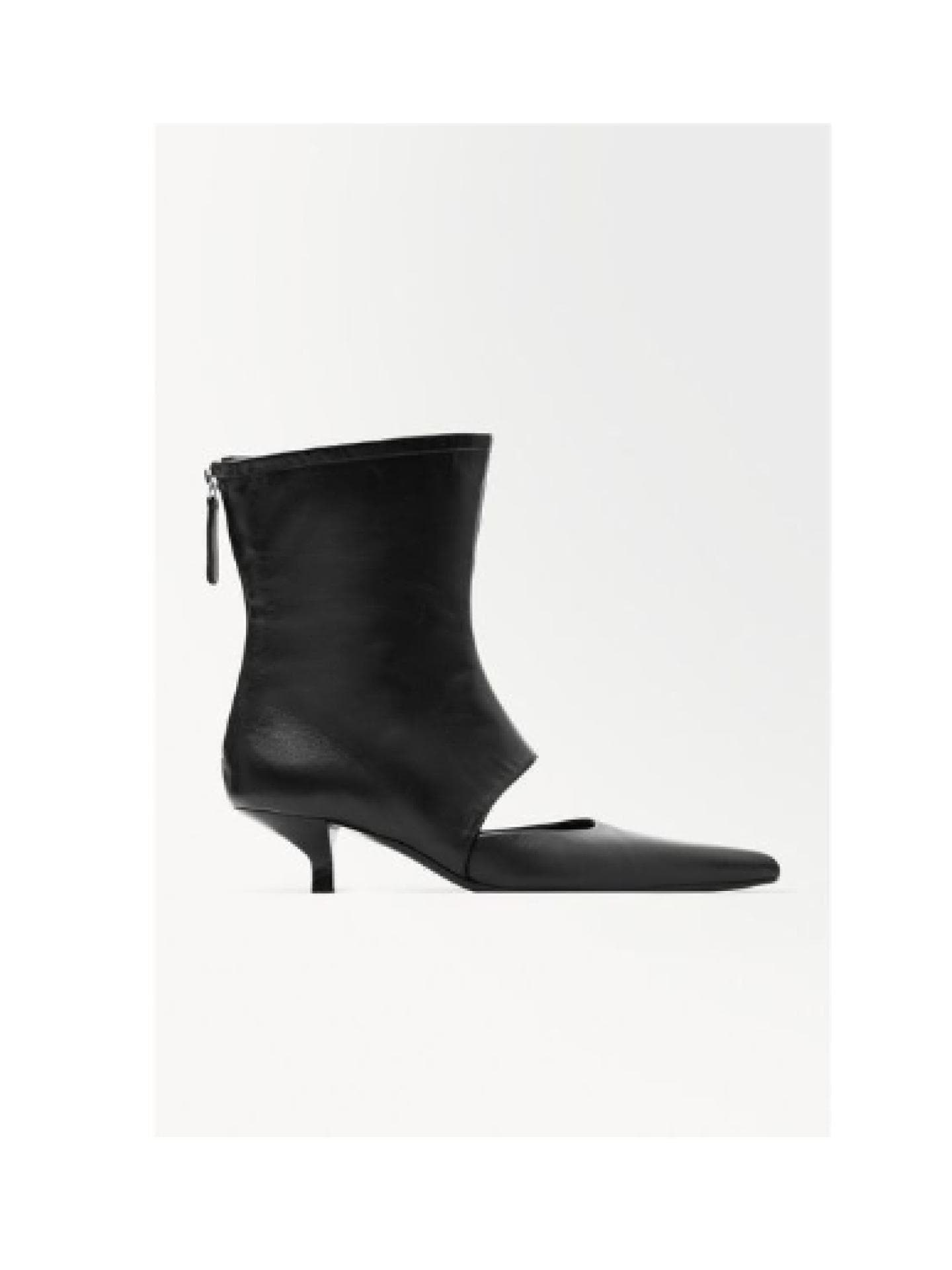 Schwarze Stiefeletten