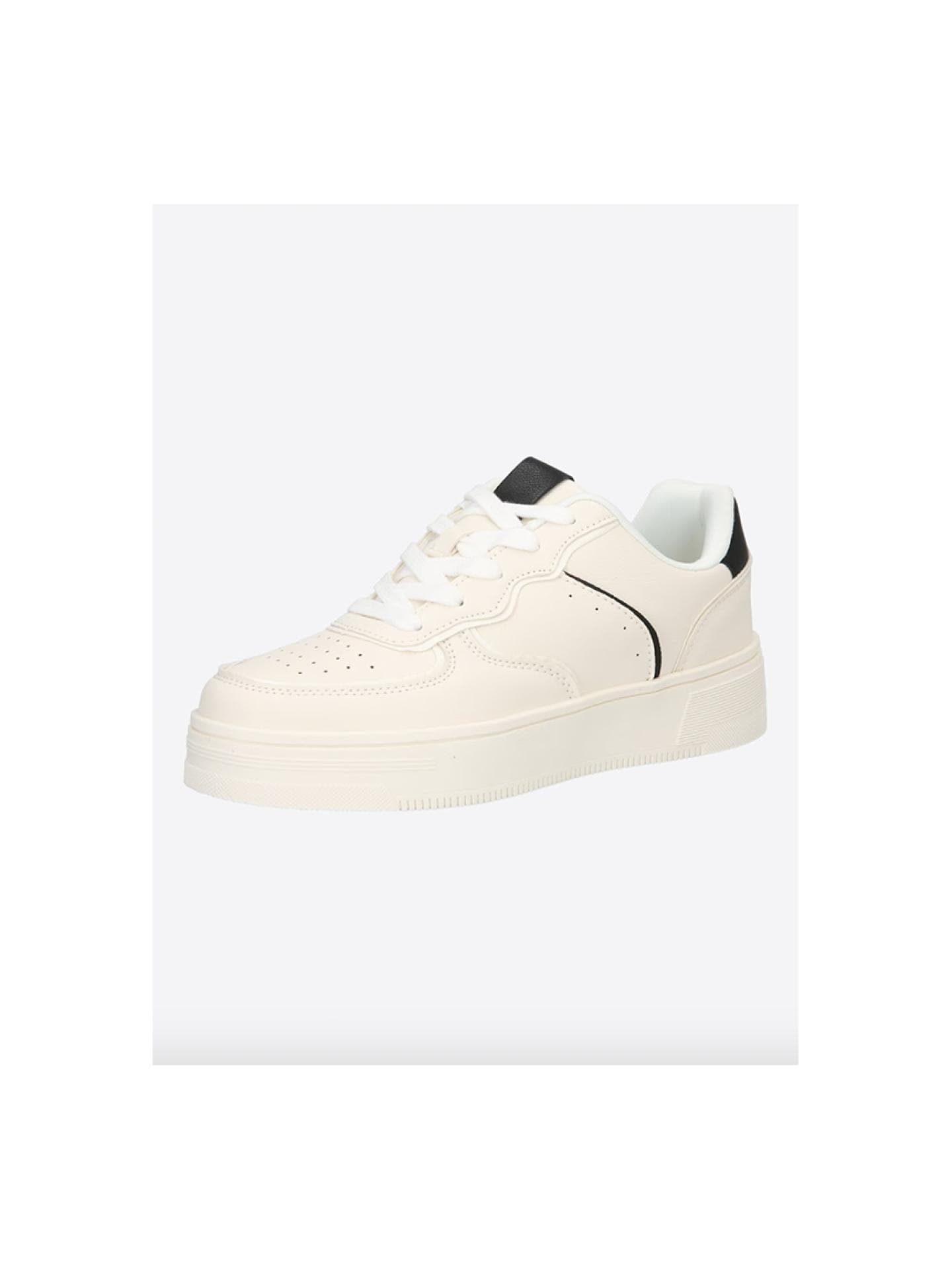 Cremeweiße Sneaker von About You