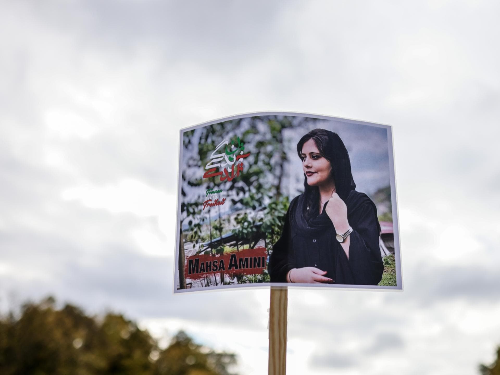 Banner getötete Mahsa Amini Iran Proteste Bewegung Banner getötete Mahsa Amini Iran Proteste Bewegung