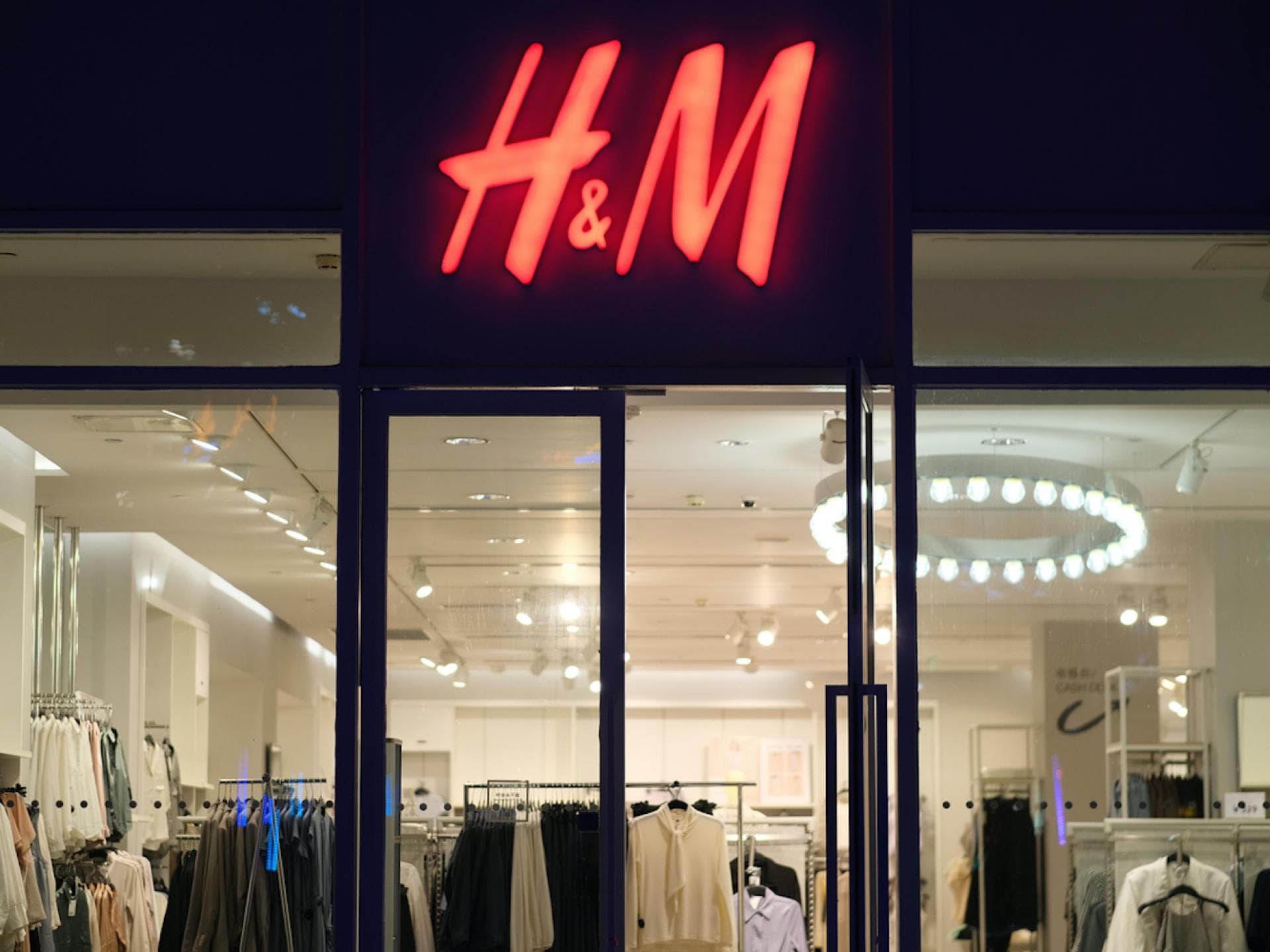 H&M Geschäft H&M Geschäft