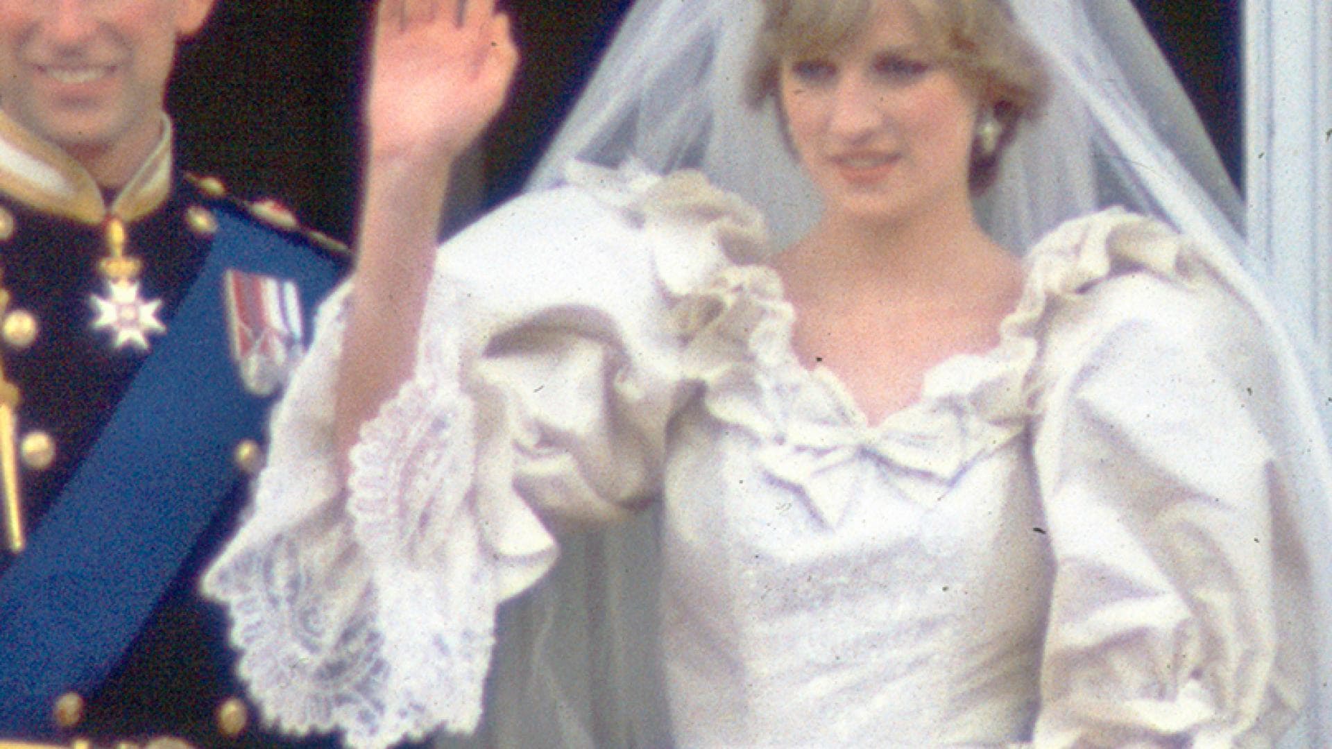 Prinzessin Diana heiratete Prinz | Die Hochzeitsfrisuren der Royals